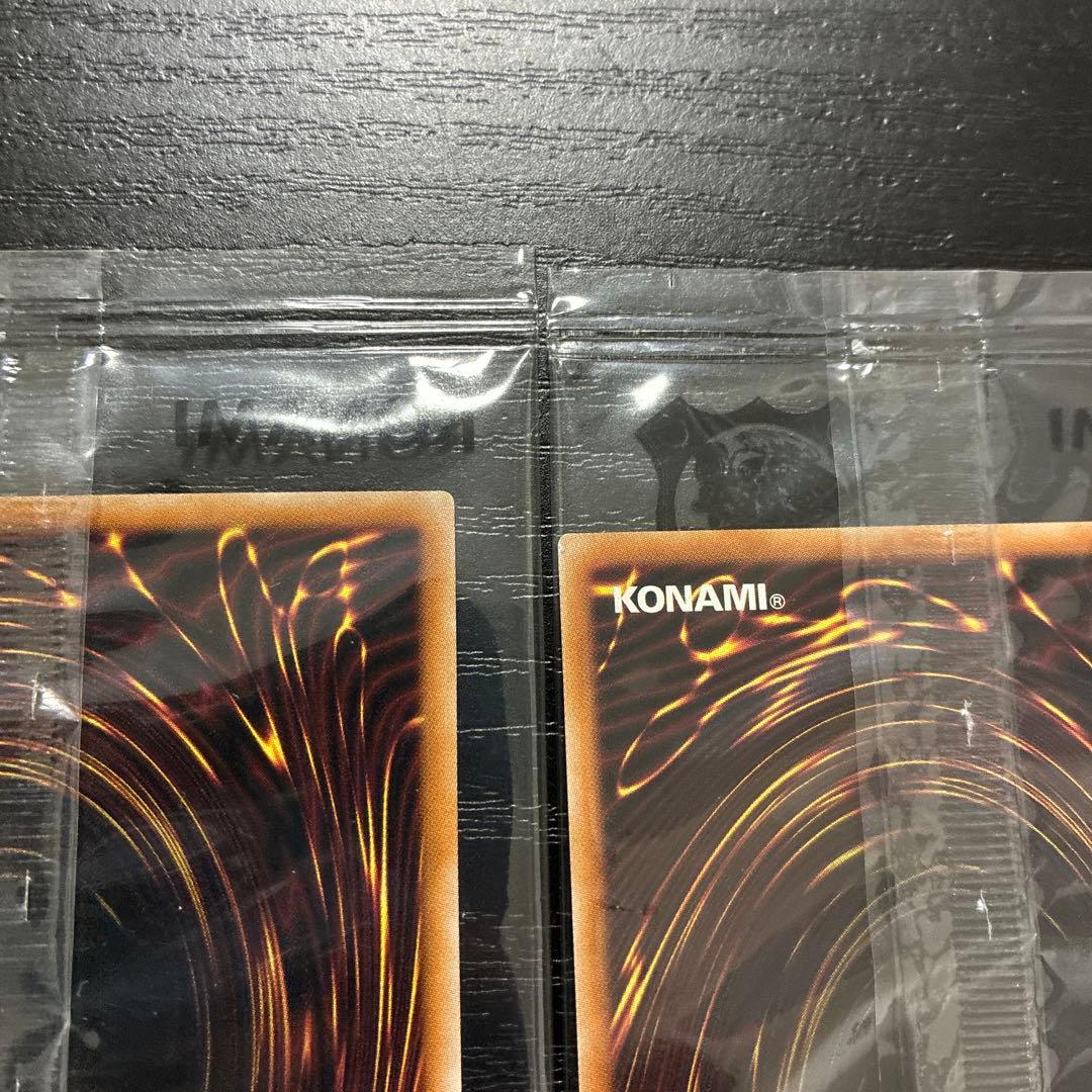 遊戯王　東京ドーム　青眼の白龍、ブラックマジシャン　25thシークレットセット