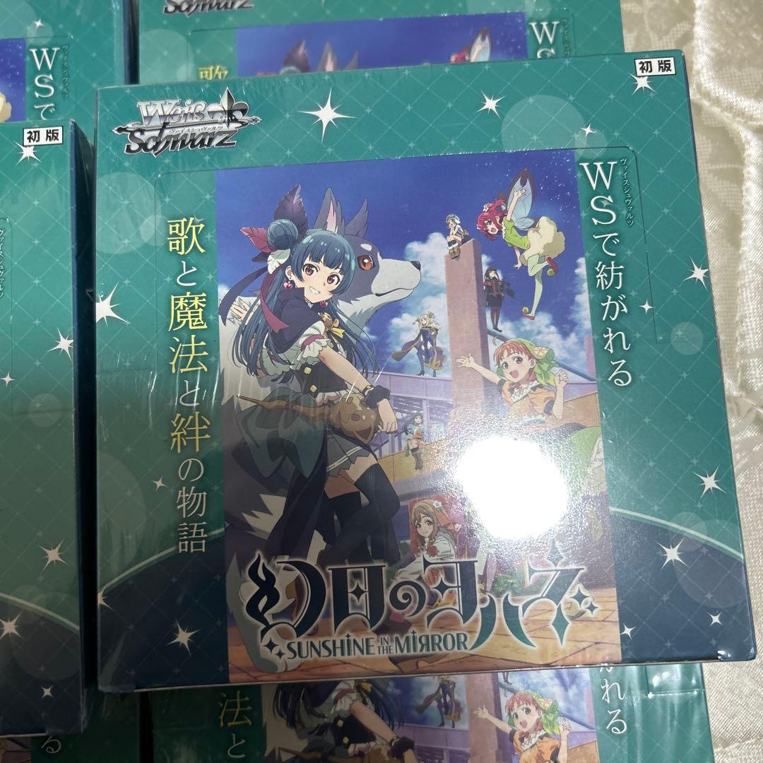 新品未開封　幻日のヨハネ　初版　6box シュリンクつき　ヴァイスシュバルツ