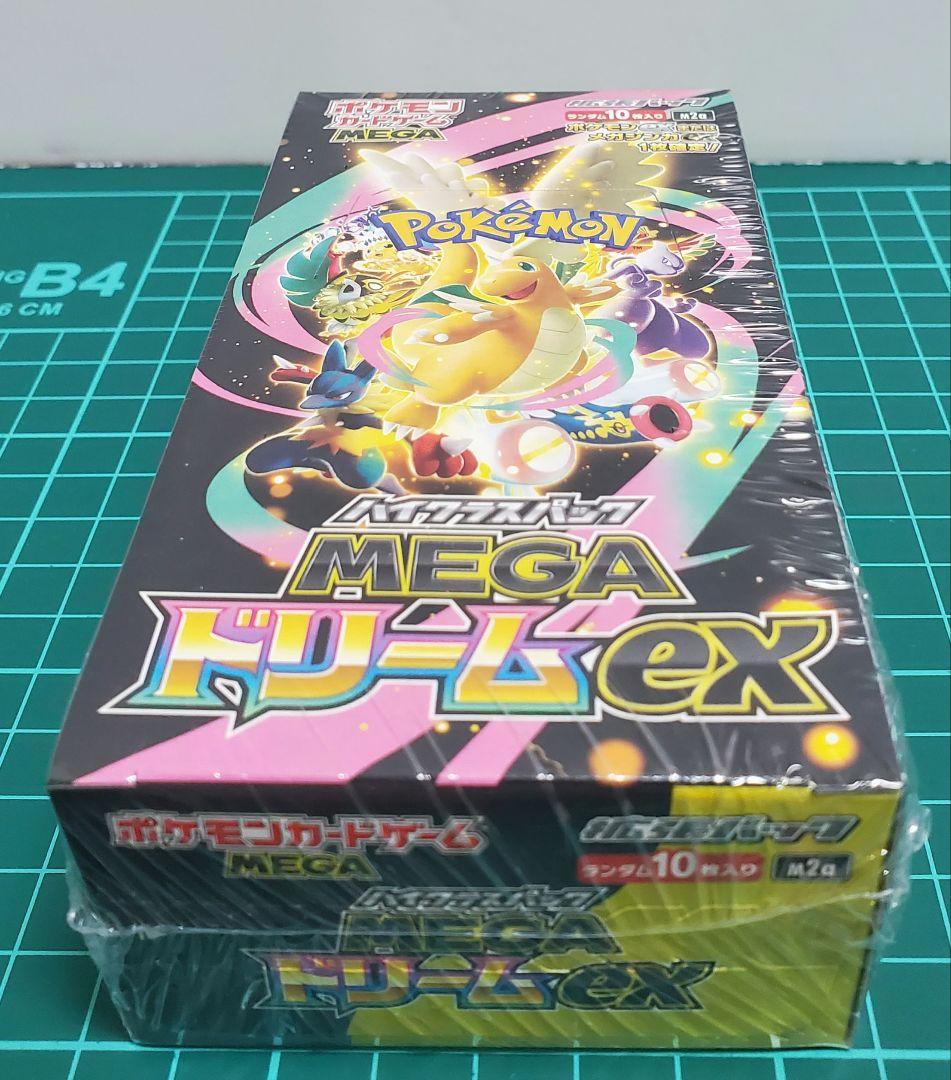 ポケモンカード MEGAドリームex 1BOX＋スタートデッキ100　1個セット