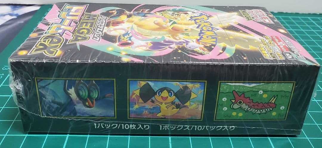ポケモンカード MEGAドリームex 1BOX＋スタートデッキ100　1個セット
