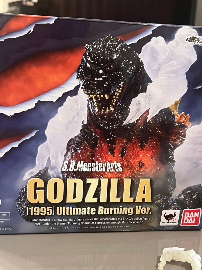 S.H. MonsterArts ゴジラ (1995) アルティメットバーニング