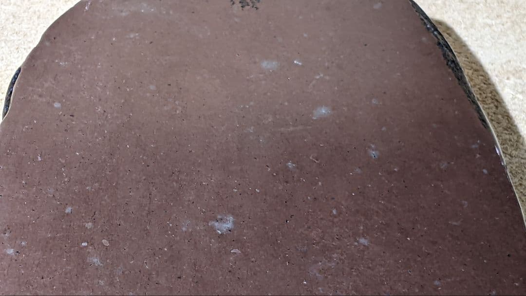 日枝玉峯堂 玉峯作 赤間硯