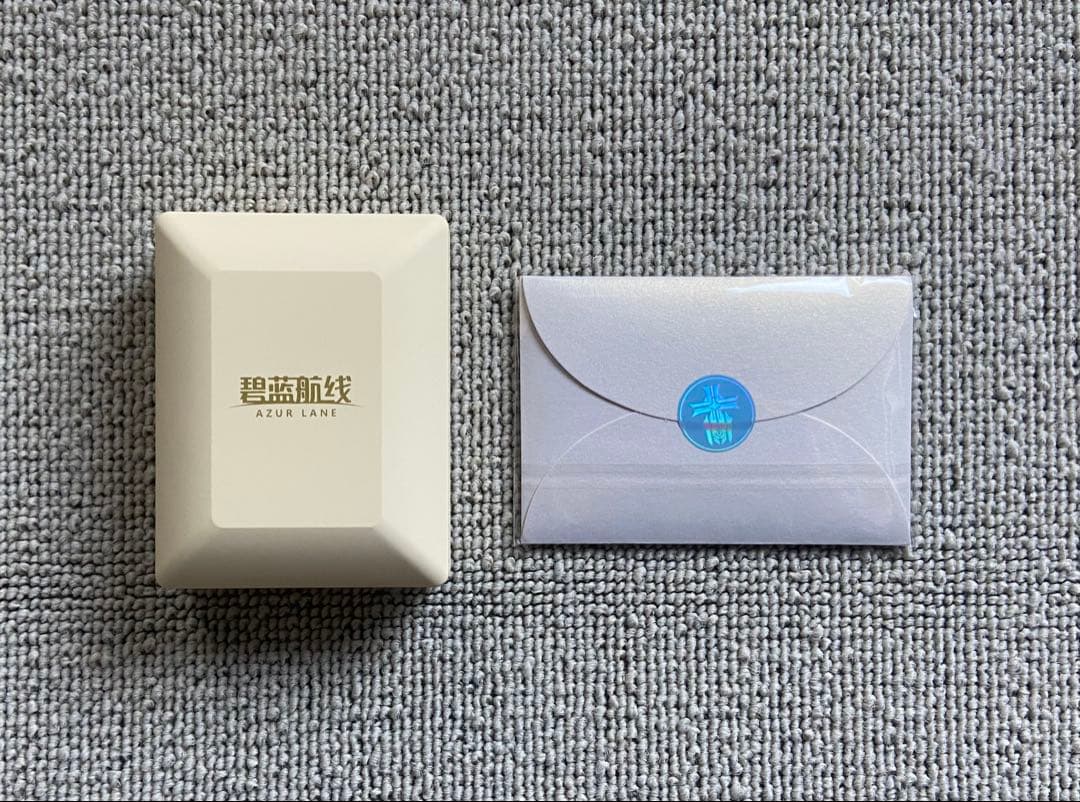 アズールレーン 記念ネックレス ビスマルク コード付き 限定品 未開封