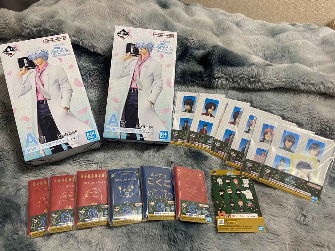 バンダイ 銀魂 MASTER STARS PIECE A 2個セット