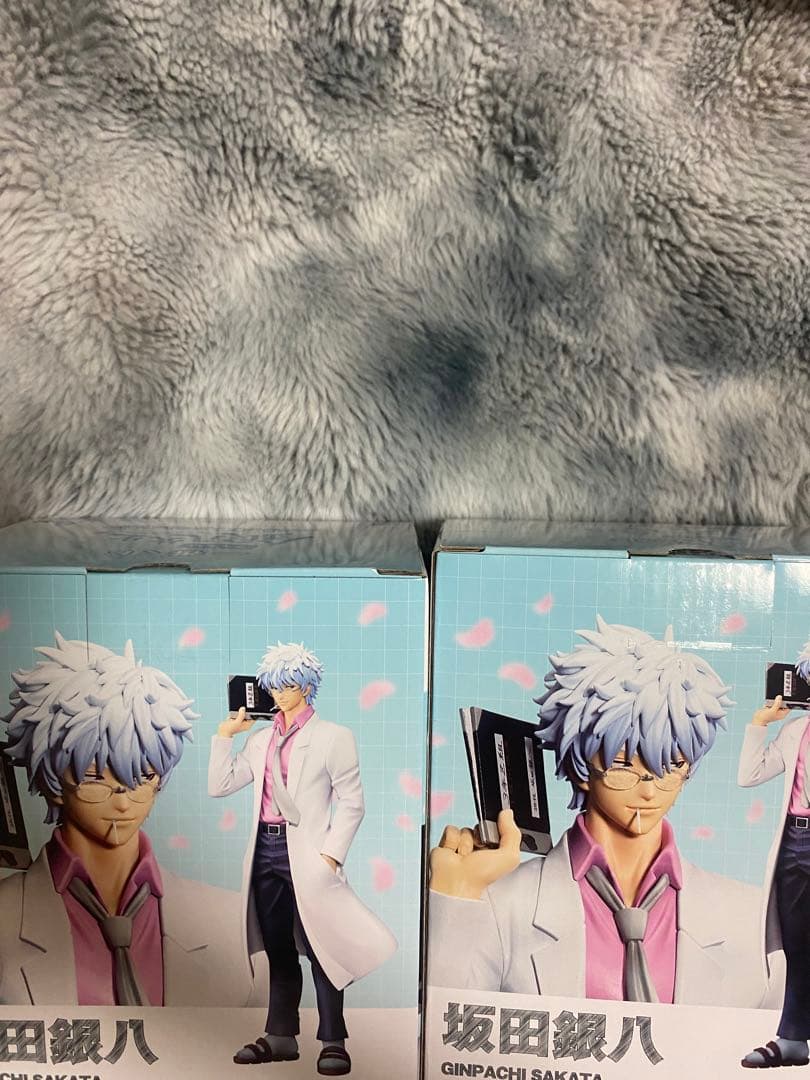 バンダイ 銀魂 MASTER STARS PIECE A 2個セット