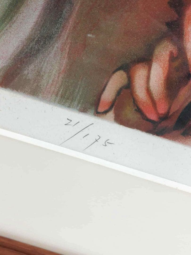 今井幸子 リトグラフ 肖像画 人物画 絵画