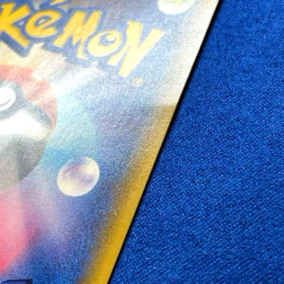 ソルガレオ&ルナアーラGX SR 【ダメージ特価】リーリエ