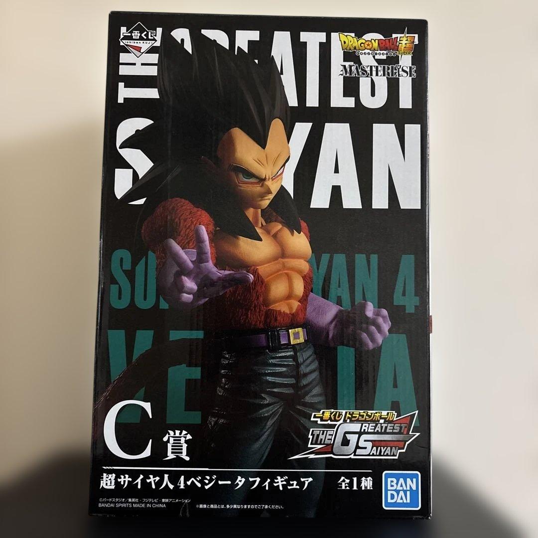 ベジータ　超サイヤ人4 C賞　一番くじ　THE GREATEST SAIYAN