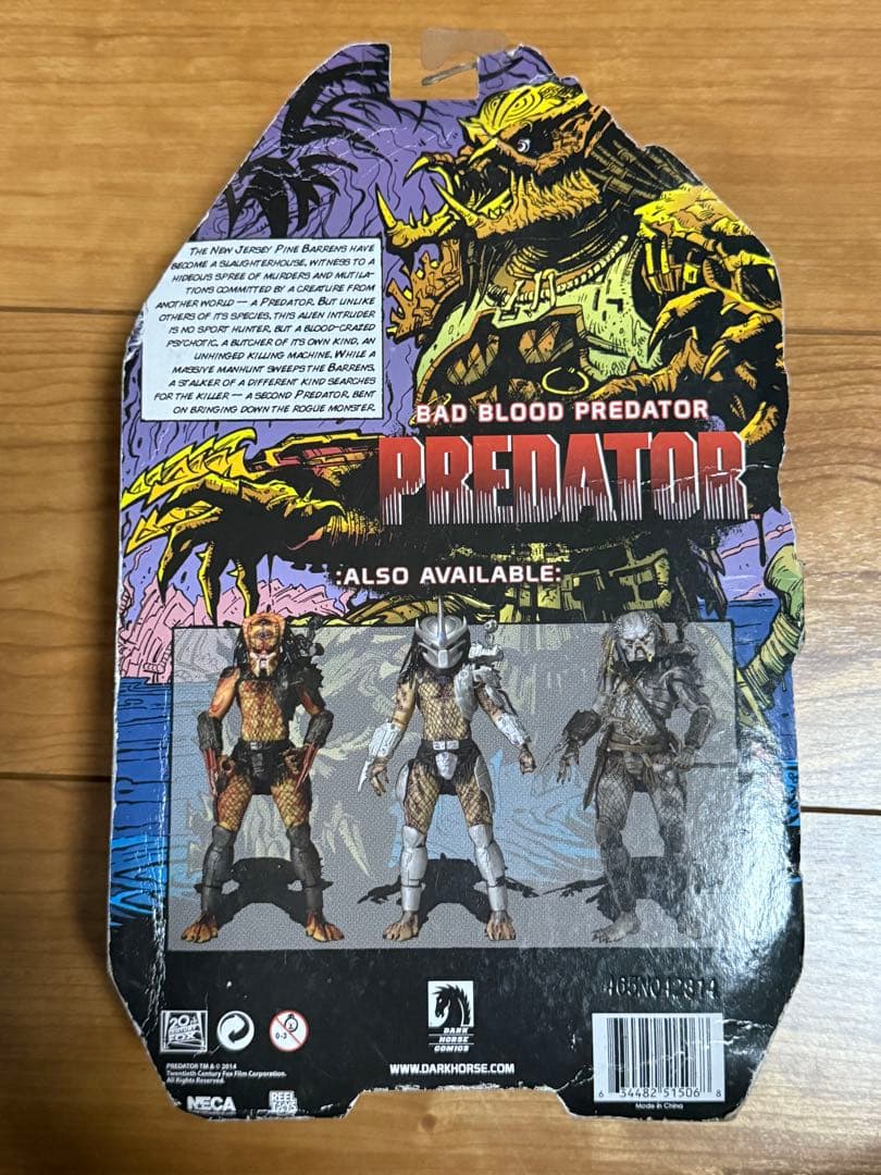 新品 NECA バッドブラッド・プレデター 7インチ