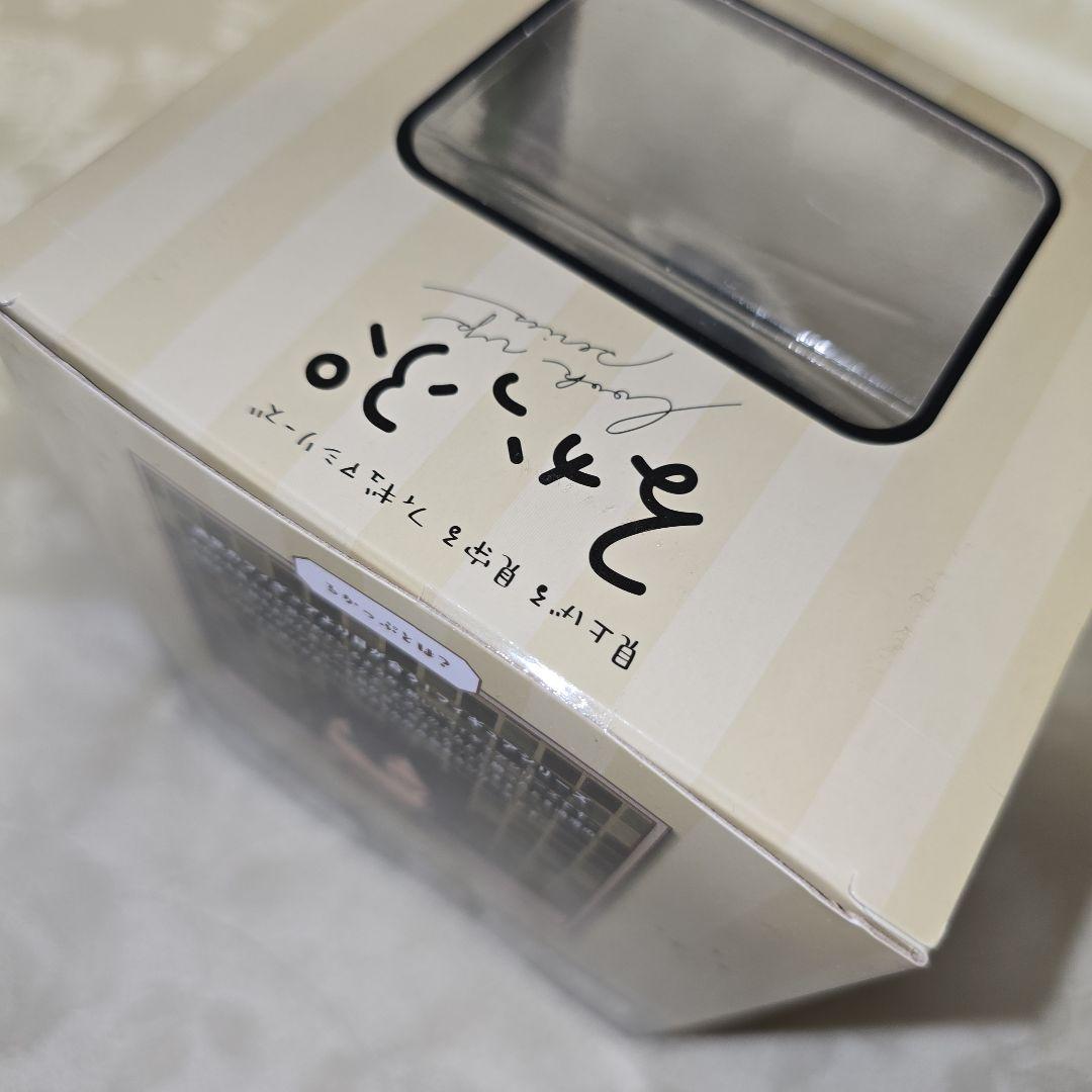 ツイステ　るかっぷ　マレウス