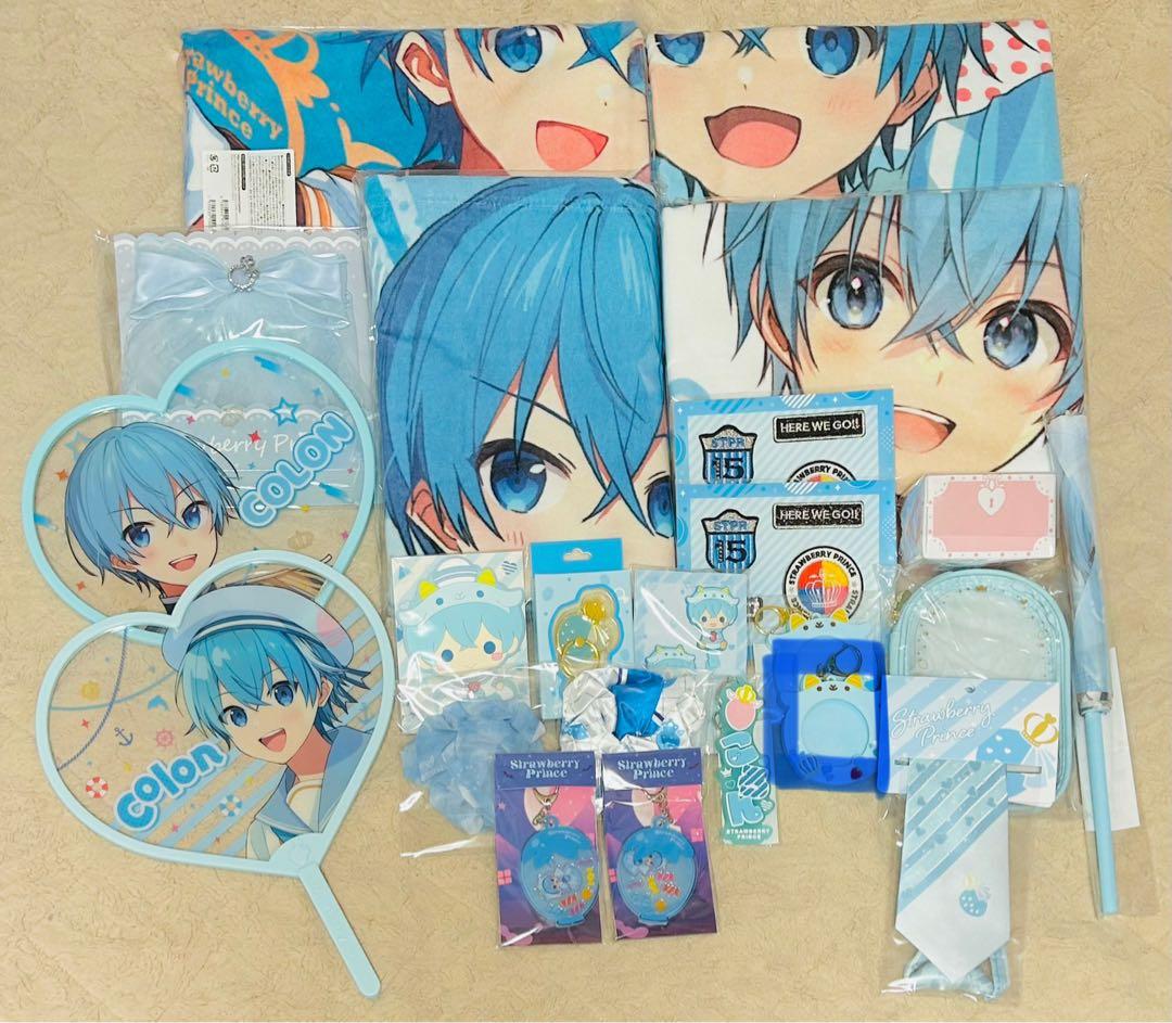 すとぷり ころんくん まとめ売り