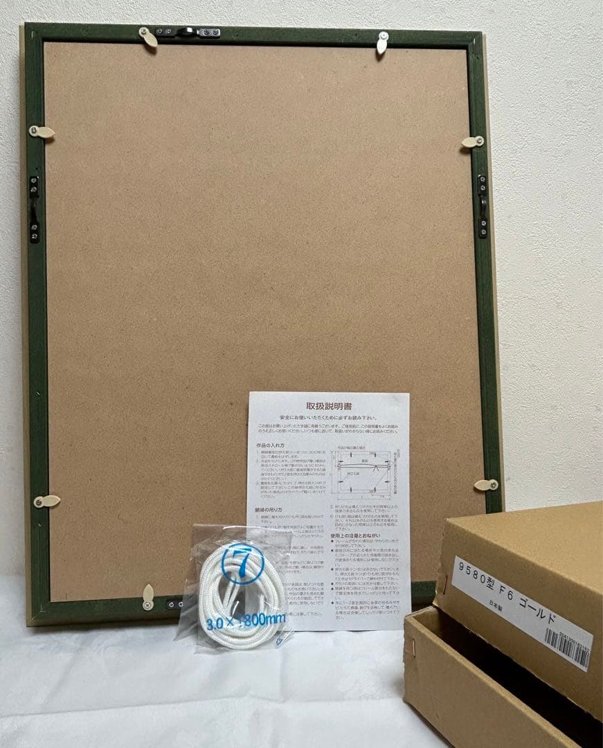 新しい一日 油彩 油画 SH16 R6 F6  (菜の花・水仙・ビオラ)