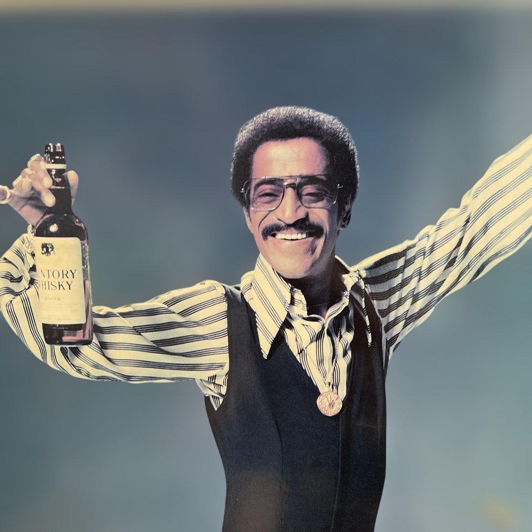 SUNTORY サミーデイヴィスジュニア 時計付きパネル昭和レトロ サントリー