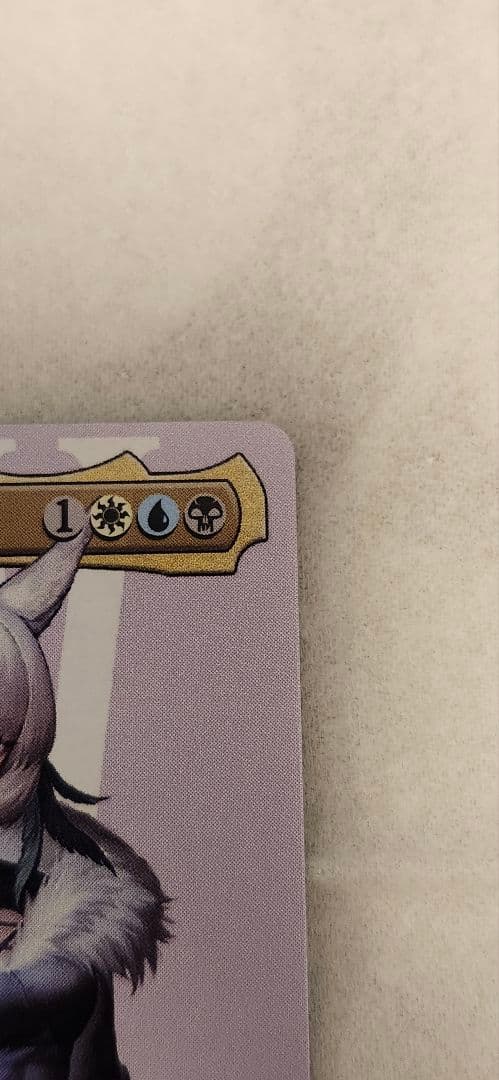 MTG　FF　【EN】　魔女、ヤ・シュトラ・ルル　ボーダーレス ヤシュトラ