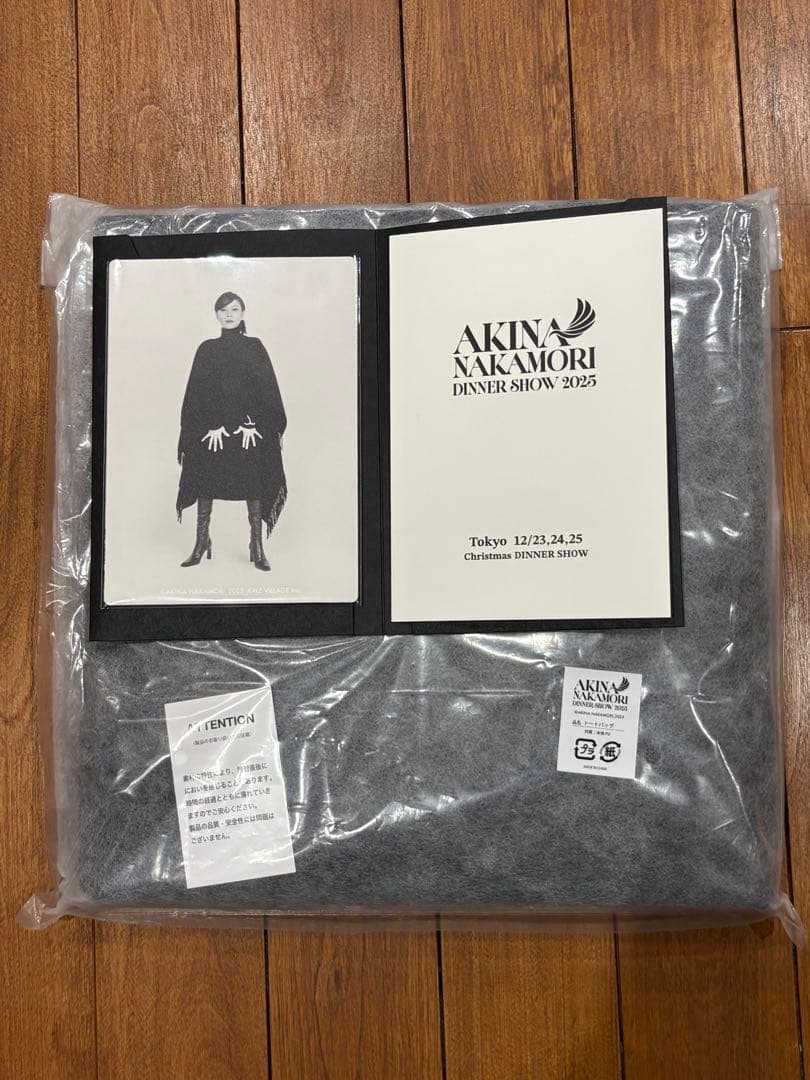 新品未使用★中森明菜ディナーショー★トートバッグ、メニュー表、ポストカード