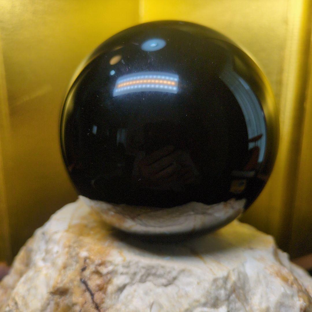 ブラックスフィア 直径約95mm 1.3kg 丸玉 格安販売