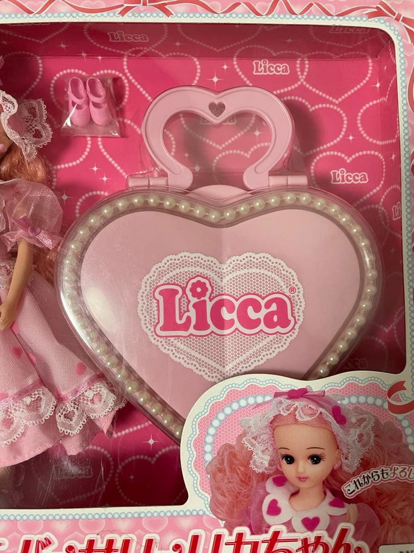 (期間限定お値下げ中)【新品未開封】35th アニバーサリーリカちゃん人形