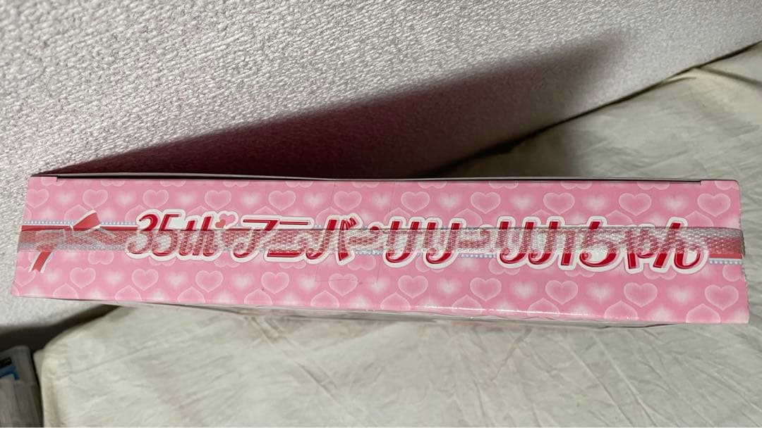 (期間限定お値下げ中)【新品未開封】35th アニバーサリーリカちゃん人形