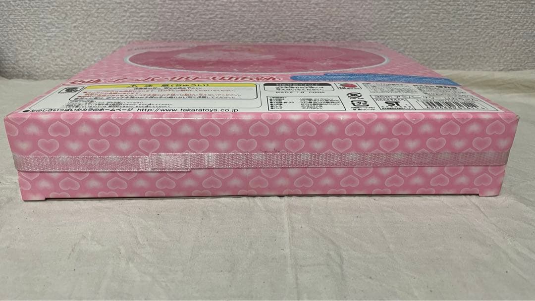 (期間限定お値下げ中)【新品未開封】35th アニバーサリーリカちゃん人形