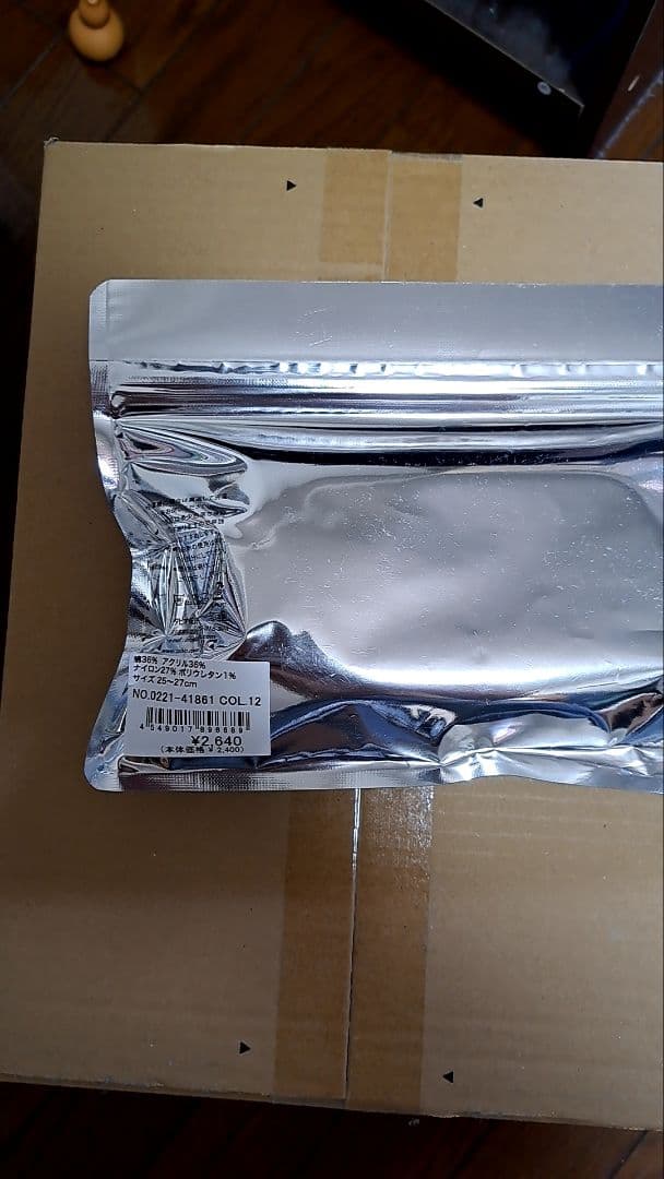 タビオ　TOGA ARCHIVES ソックス×五種類