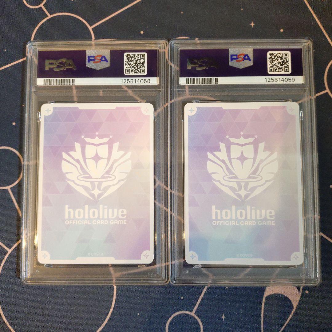 雪花ラミィ OSR OUR PSA10 2連番 ホロライブ カードゲーム ホロカ