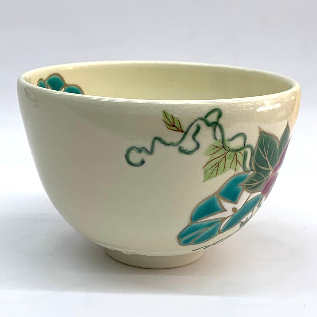 【茶碗　仁清写し　朝顔】水出宋絢　紙箱