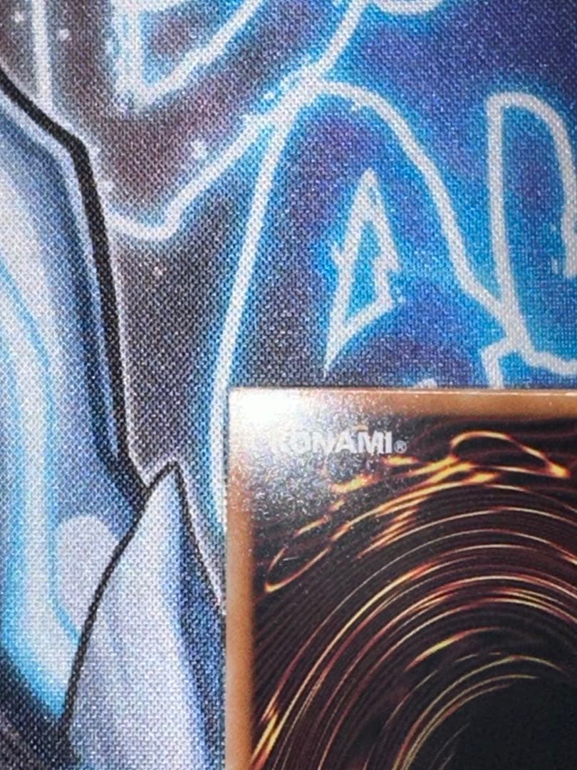 原石の皇脈　インペリアルドラゴン　5枚セット