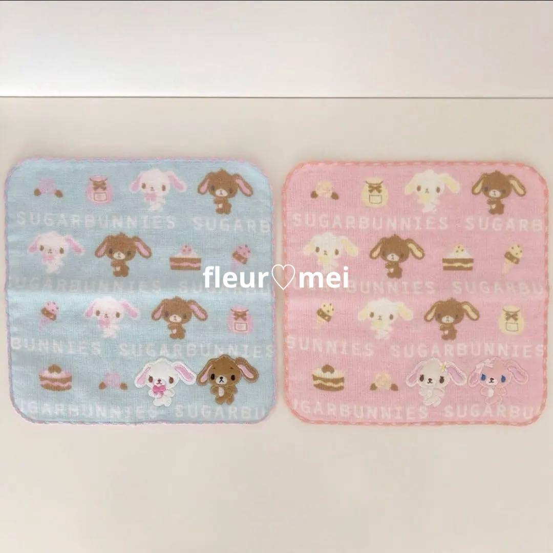 新品 シュガーバニーズ プチタオル しろうさ くろうさ ももうさ はなうさ