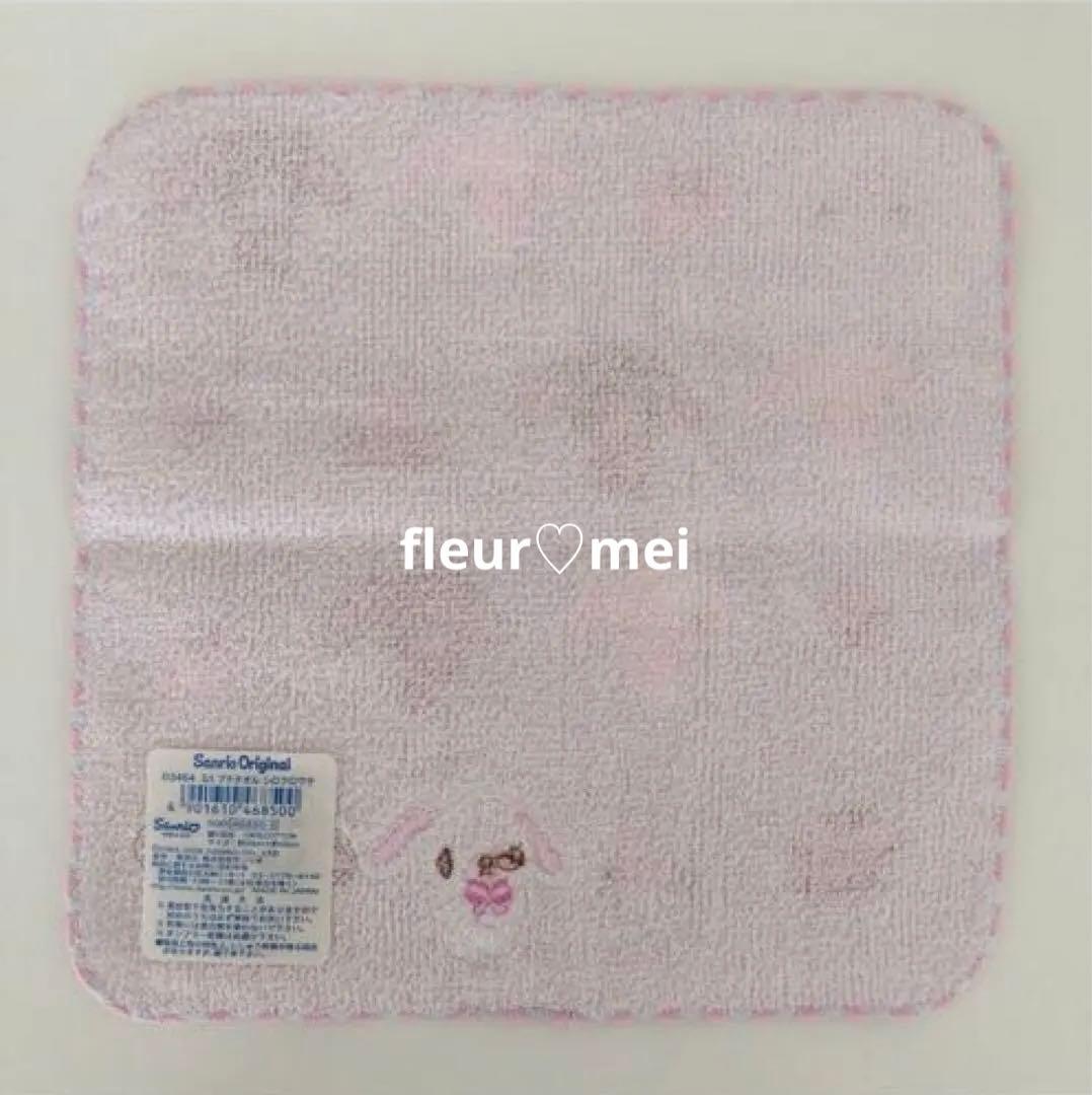 新品 シュガーバニーズ プチタオル しろうさ くろうさ ももうさ はなうさ