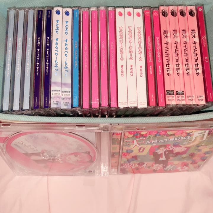 すとぷりCD 莉犬くん タイムカプセル 天月恋人募集中