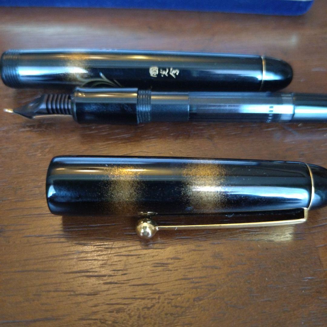 万年筆パイロット國光會