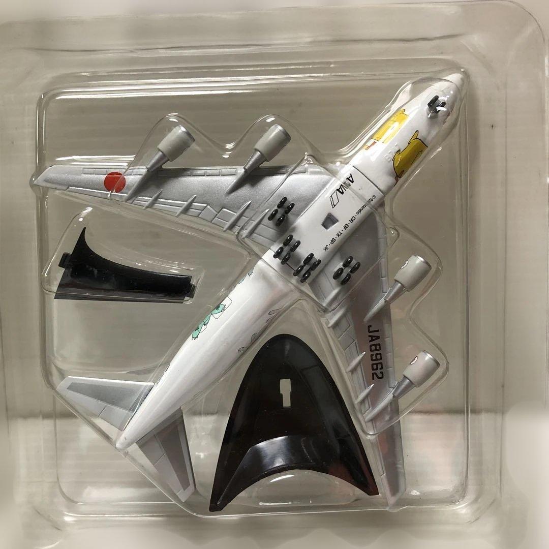 全日空商事　1/500 747ー400ポケモン　2機