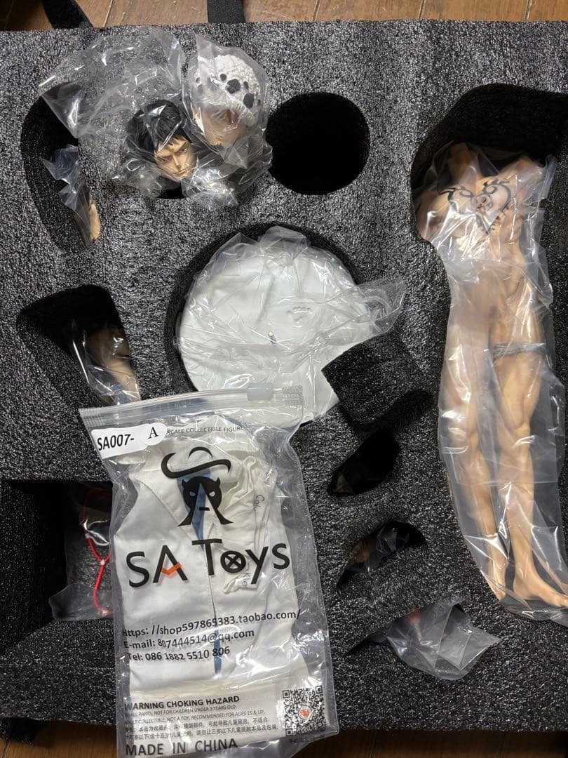 ワンピース　トラファルガー・ロー　ガレキ　フィギュア