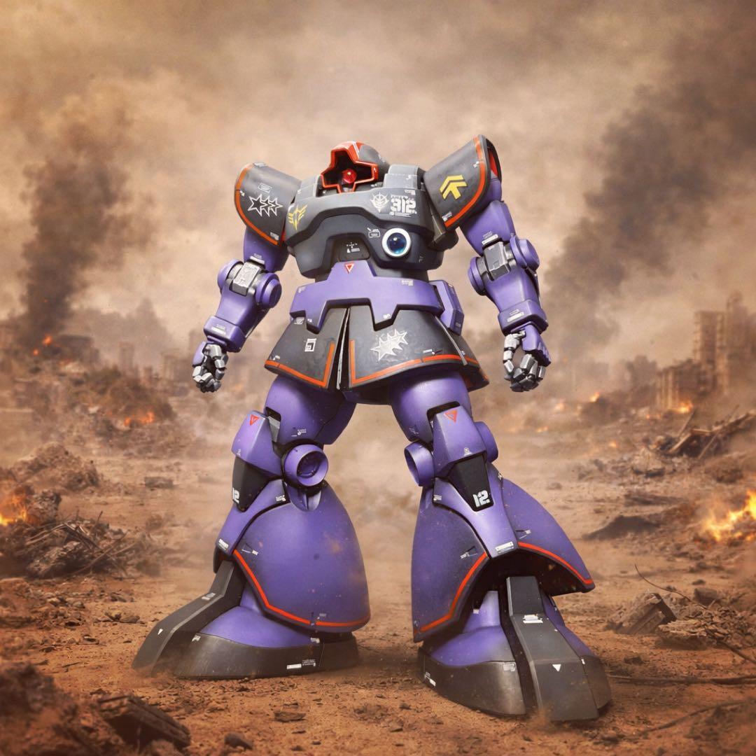 【ガンプラ完成品】MGドム1.5