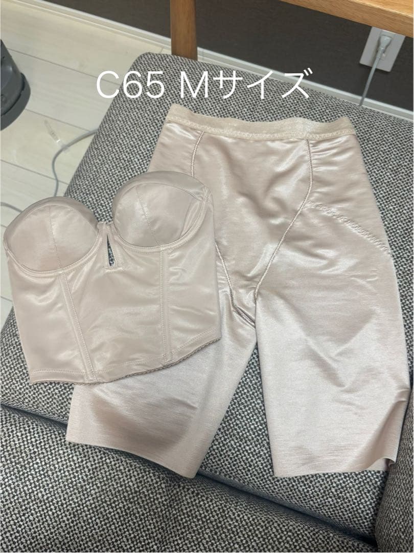 THE TREAT DRESSING C65 M ブライダルインナー