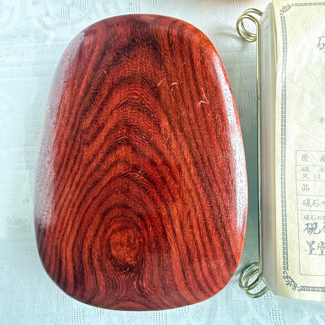 超限定出品18日20時‼️旧家蔵出端渓硯『梅雀陽刻硯』」唐木箱と蓋証明書付1点⑤