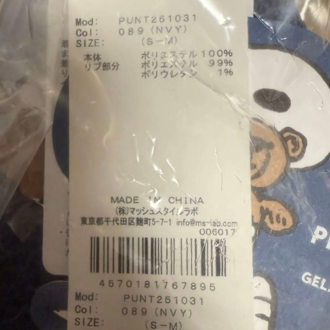 専用ページ✩⡱