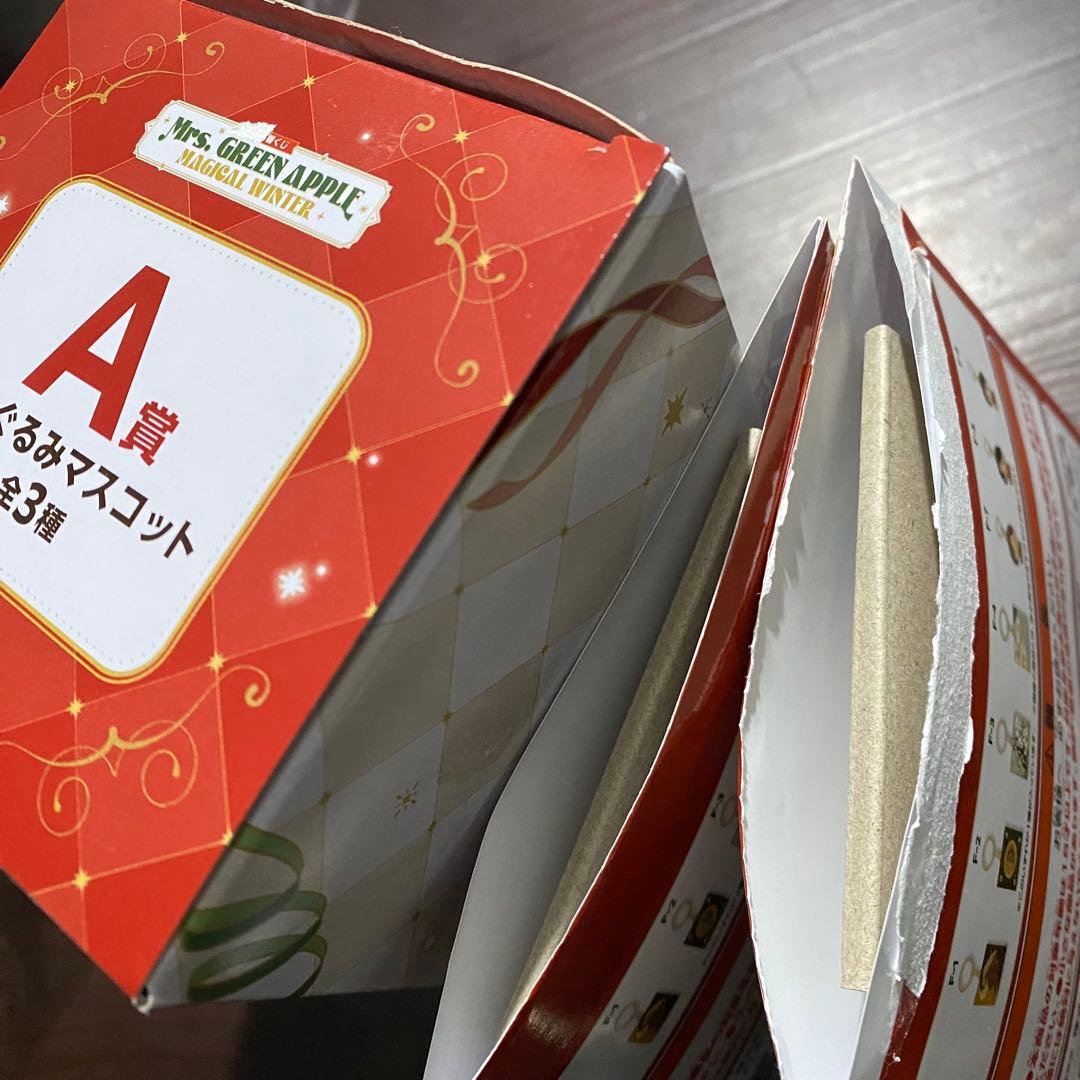 ミセス 1番くじ 大森元貴 3点セット ぬいぐるみ メタルチャーム A賞 F賞