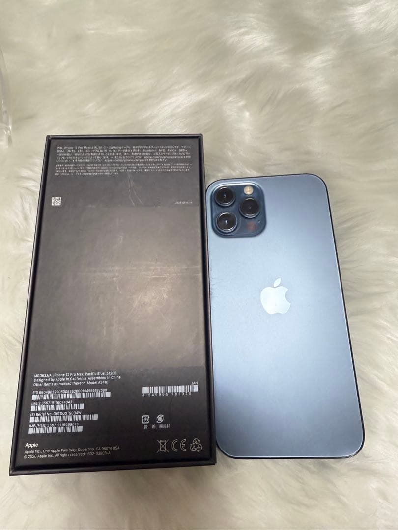 iphone 12PRO MAX パシフィックブルー 512GB SIMフリー