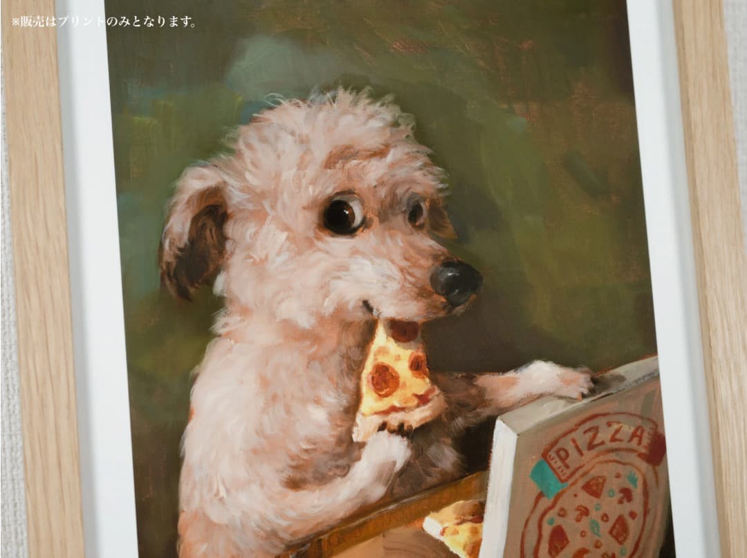 Alison Friend 版画