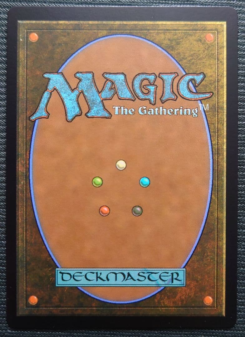 mtg 稀少個体 残虐の執政官 英語版 ボーダーレス FOIL dsk dsc
