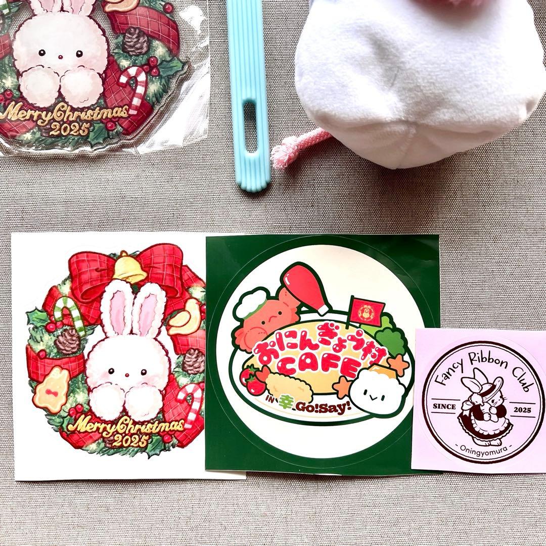 おにんぎょう村 まとめ売り