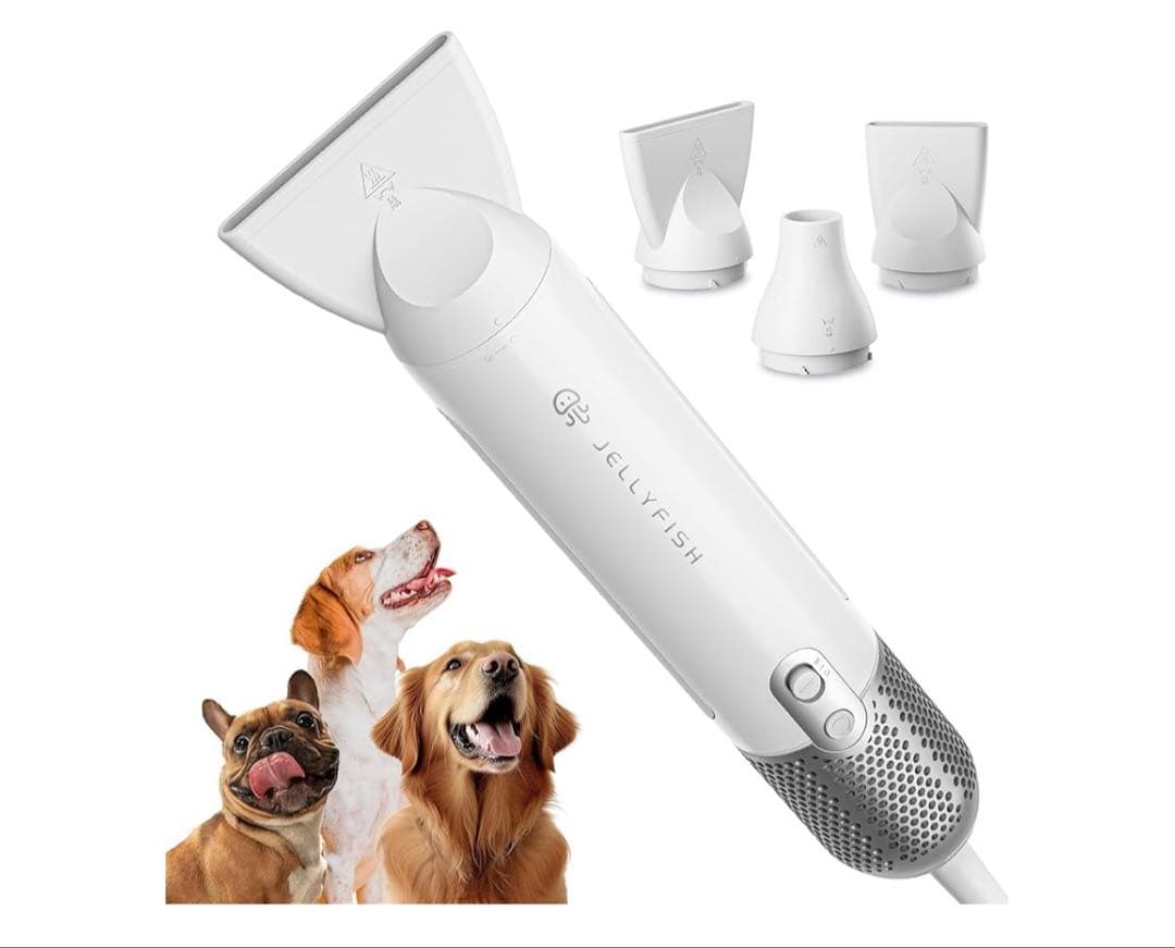 261499 Jellyfish犬ドライヤー ペットグルーミング用 ペットドライ