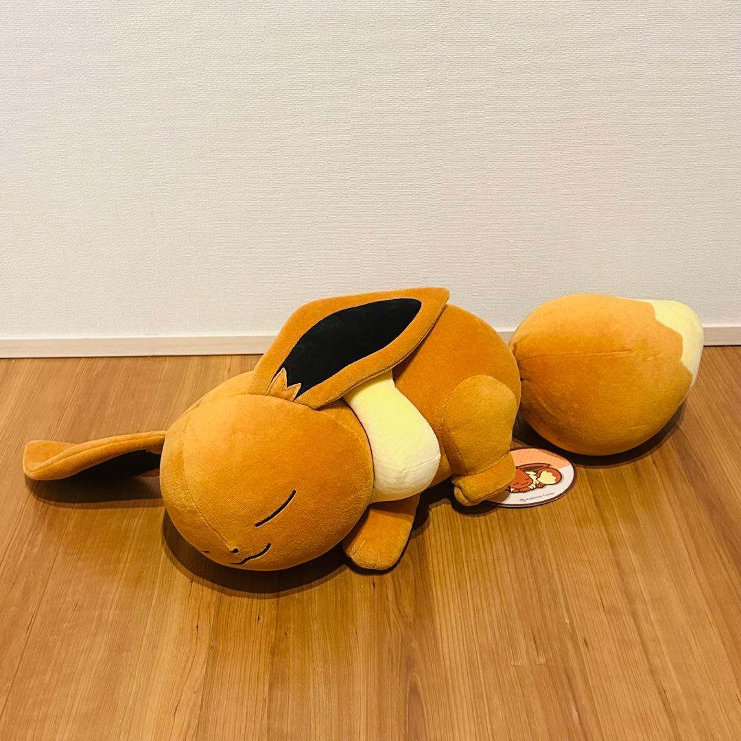 ポケモンセンター　すやすやイーブイ　ぬいぐるみ　2017 新品タグ付き