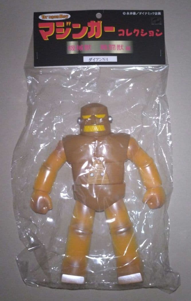ベアモデル ドラゴンボーイソフビ マジンガーZ 機械獣ダイアンN4 未使用未開封