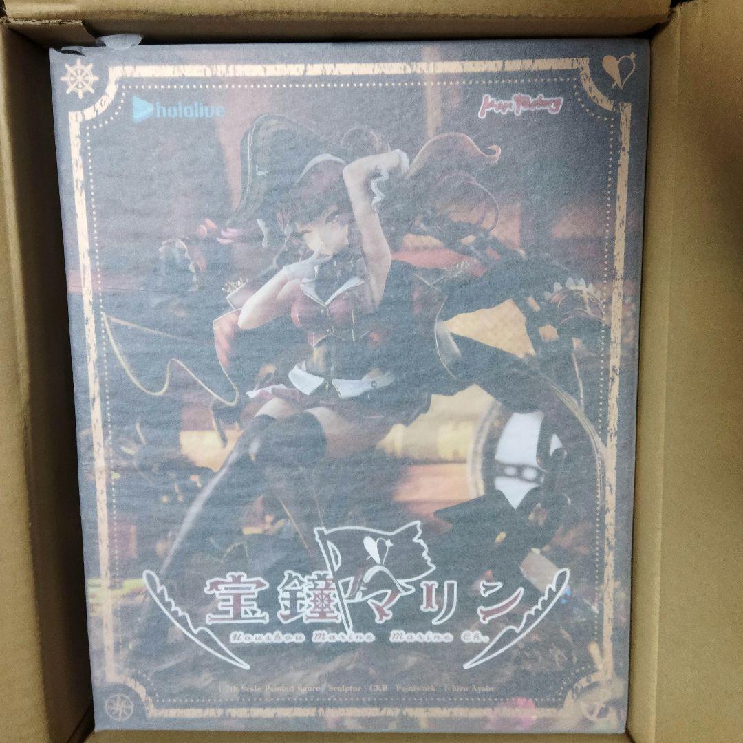 マックスファクトリ― ホロライブ 宝鐘マリン 1/7 フィギュア 新品未開封