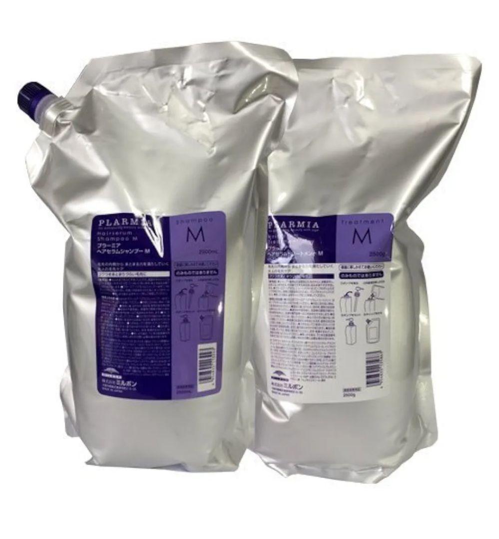 ミルボン プラーミア ヘアセラム シャンプートリートメント Ｍ 2500