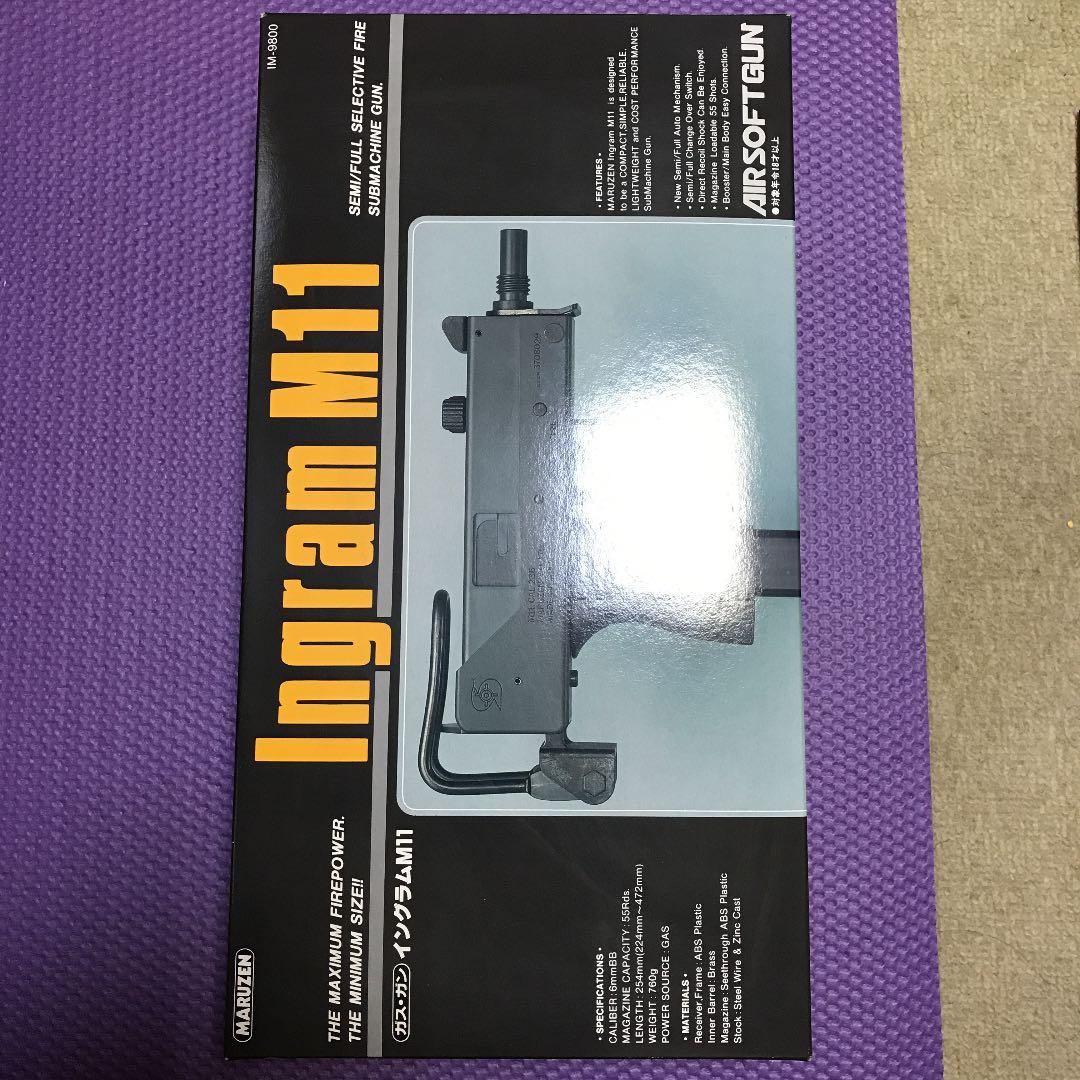 マルゼン エアーガン イングラム M11