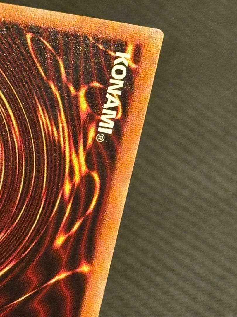 遊戯王　閃刀姫-ロゼ20thシークレット　良座標