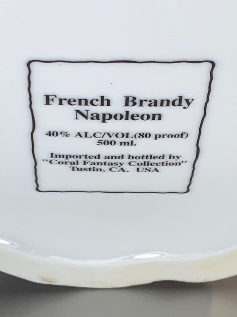 【現状品】ナポレオン ブランデー シレーナ 人魚 陶器ボトル 古酒